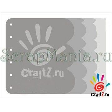 Заготовка для альбома "Резные края" (Craftz)
