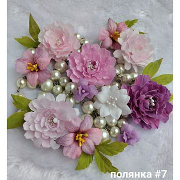 Набор цветов "Полянка 7", 16 шт (Светлана Нега)