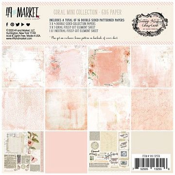Набор бумаги 15х15 см "Coral" 16 листов (49Market)