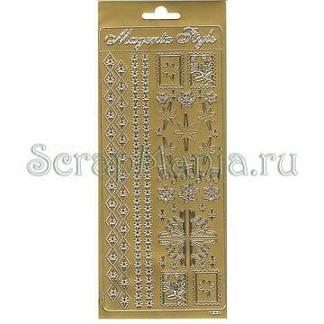 Контурные наклейки "Новогодние мотивы", цвет золото (Artemio)