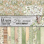 СкрапМания - новая коллекция! Скидки!!! Новинки от российских производителей!!!