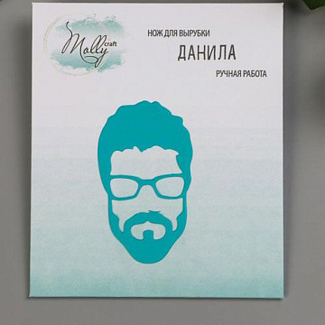 Нож "Данила", 6,9х4 см (Fleur-design)